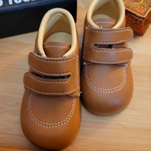 Dyna Kids Shoes